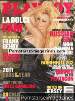 Adult magazine Playboy La Dolce Pam January 2011 Pam Anderson